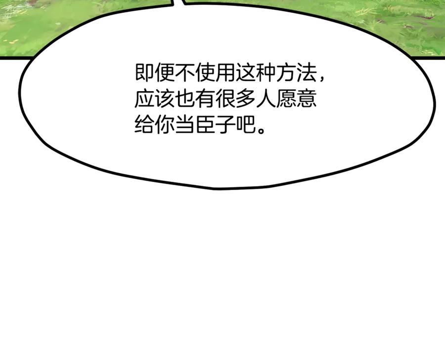 116.jpg