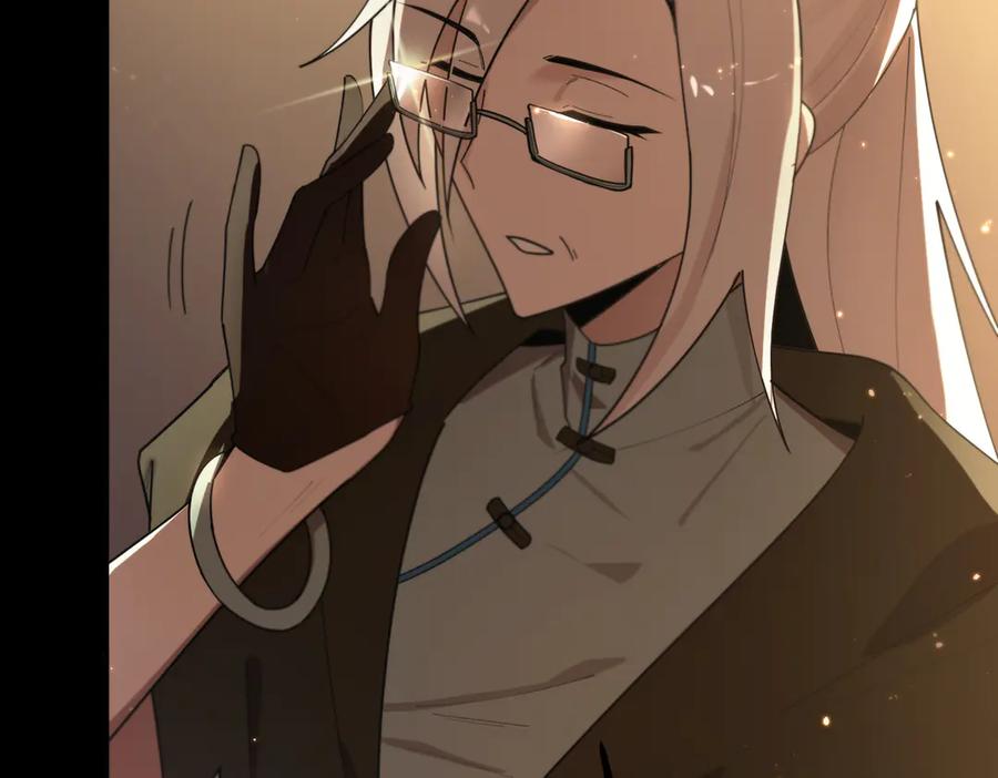 《SSS级超越常理的圣骑士》第33话 备战全国新生交流赛 第161页