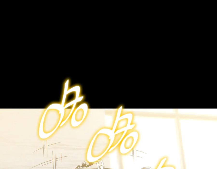 《SSS级超越常理的圣骑士》第33话 备战全国新生交流赛 第167页