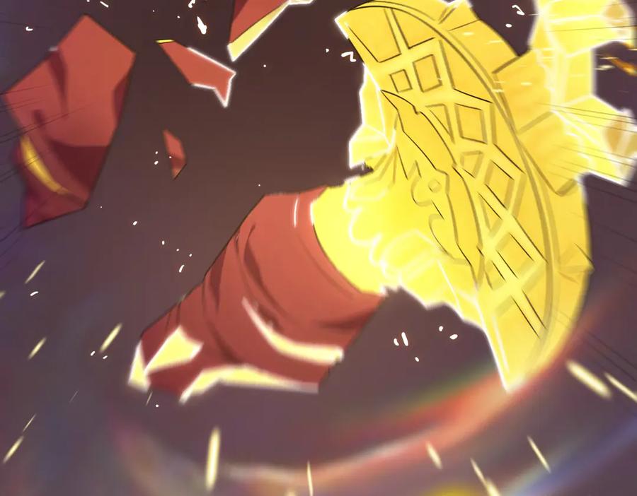 《SSS级超越常理的圣骑士》第37话 技能全开 第164页