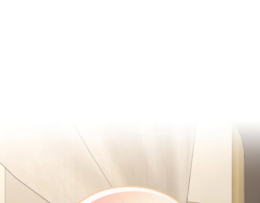 月光图书馆 - 第46话 绯闻真相 - 第144张图