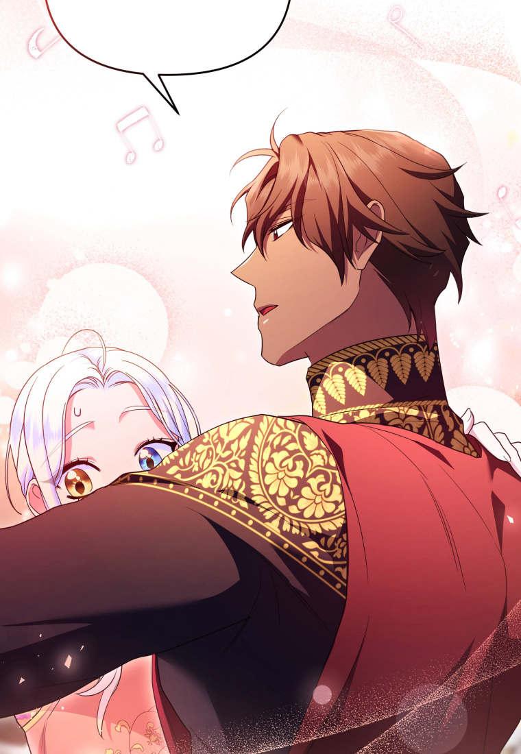 成为苏尔坦珍爱的猫咪 第49话 第27页