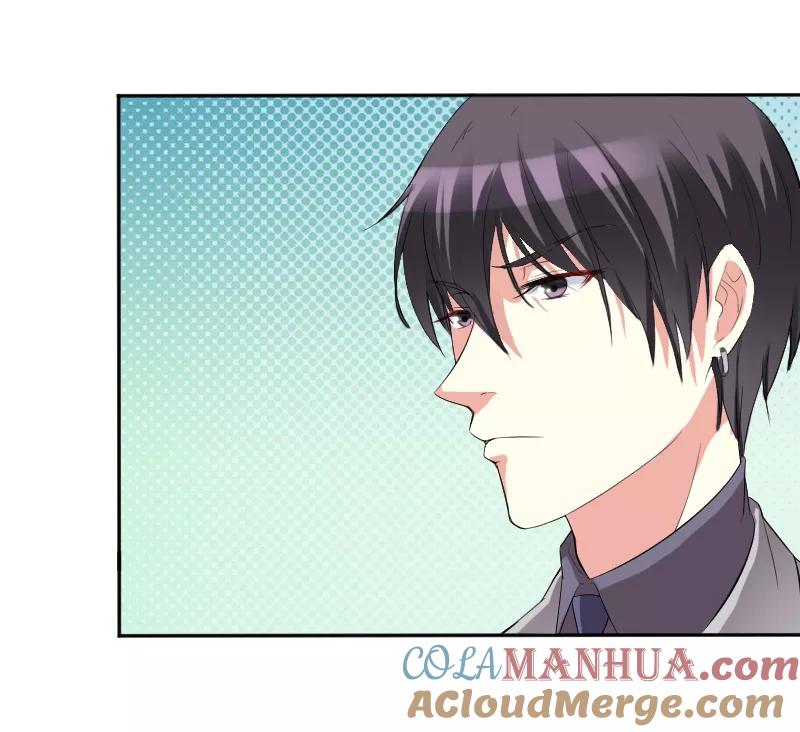 《致命宠妻：总裁纳命来！》第84话 我从没想利用她…… 第12页