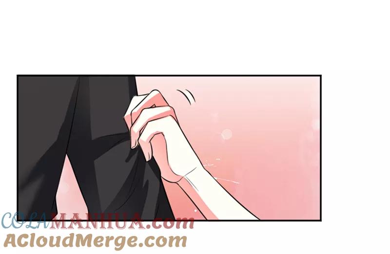 《致命宠妻：总裁纳命来！》第85话 你很像我爱的人 第13页
