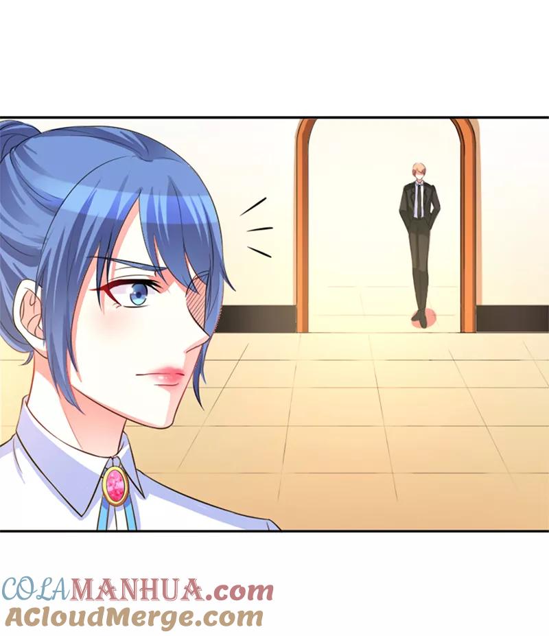 《致命宠妻：总裁纳命来！》第85话 你很像我爱的人 第7页
