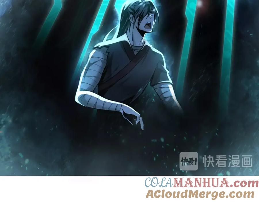 《最强反派系统》序章：重生！最强BOSS系统 第21页