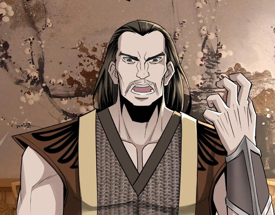 《最强反派系统》第9话 舌战群雄 第174页