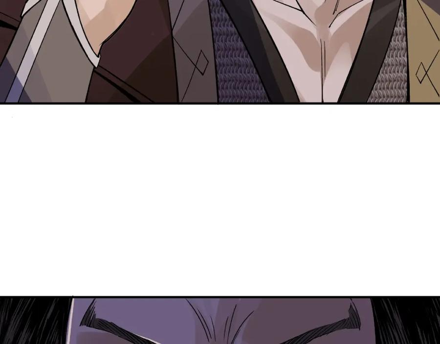 《最强反派系统》第9话 舌战群雄 第156页