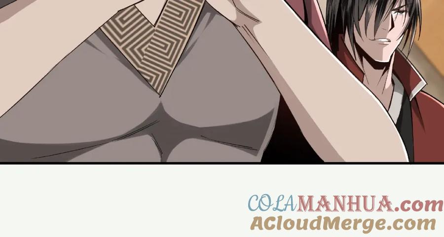 《最强反派系统》第9话 舌战群雄 第81页