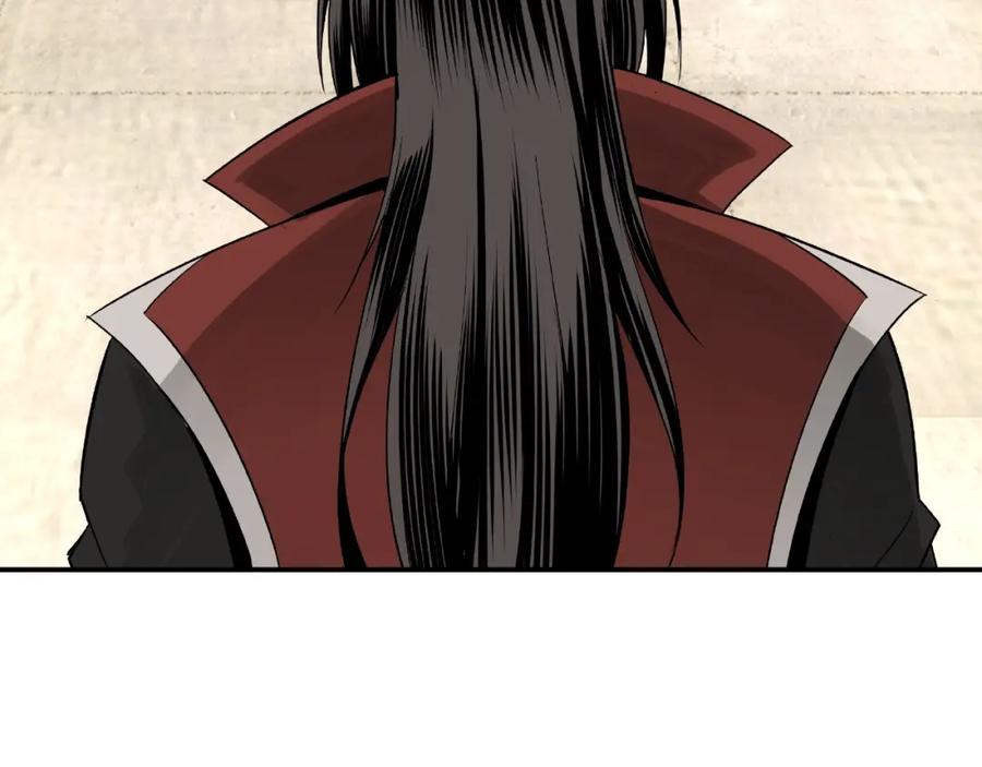 《最强反派系统》第9话 舌战群雄 第150页