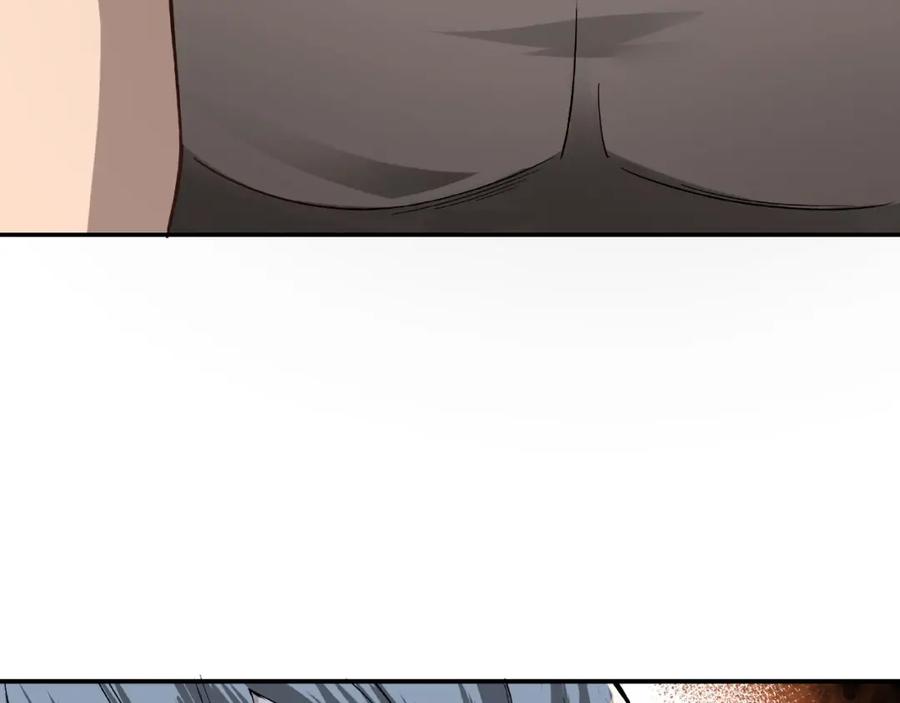 《最强反派系统》第9话 舌战群雄 第56页