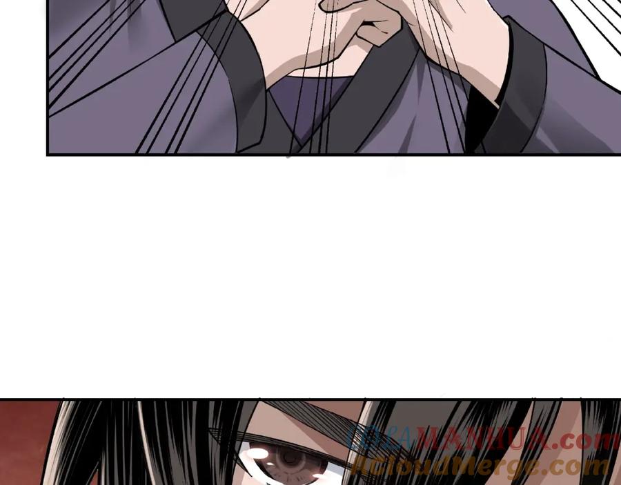 《最强反派系统》第9话 舌战群雄 第29页