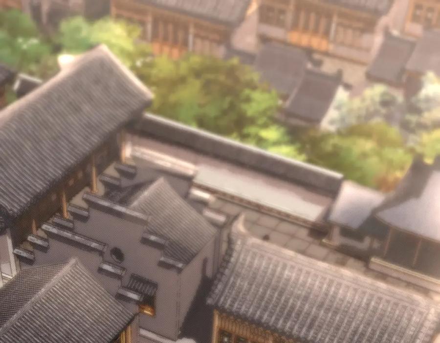 《最强反派系统》第9话 舌战群雄 第6页