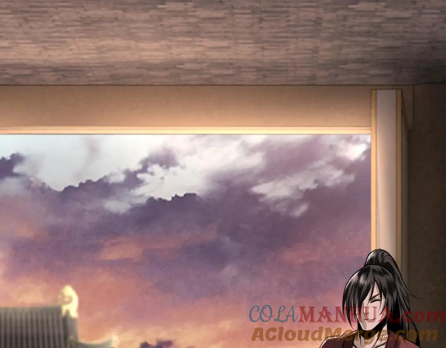 《最强反派系统》第9话 舌战群雄 第13页