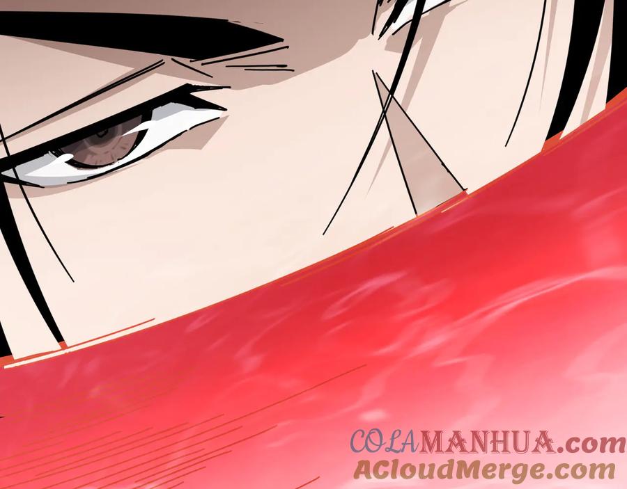 《最强反派系统》第98话 ‘斩恶僧’觉严 第91页