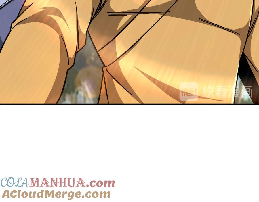 《最强反派系统》第98话 ‘斩恶僧’觉严 第40页