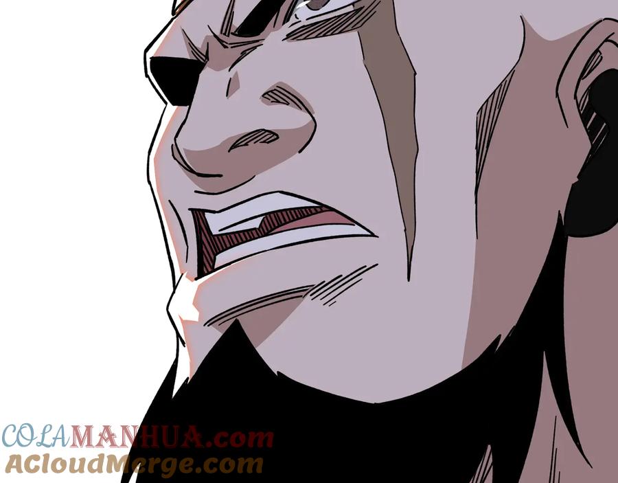 《最强反派系统》第98话 ‘斩恶僧’觉严 第64页
