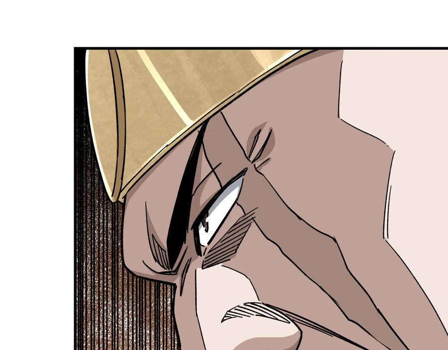 《最强反派系统》第98话 ‘斩恶僧’觉严 第50页