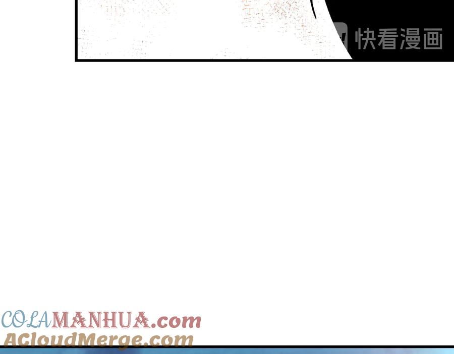 《最强反派系统》第98话 ‘斩恶僧’觉严 第52页