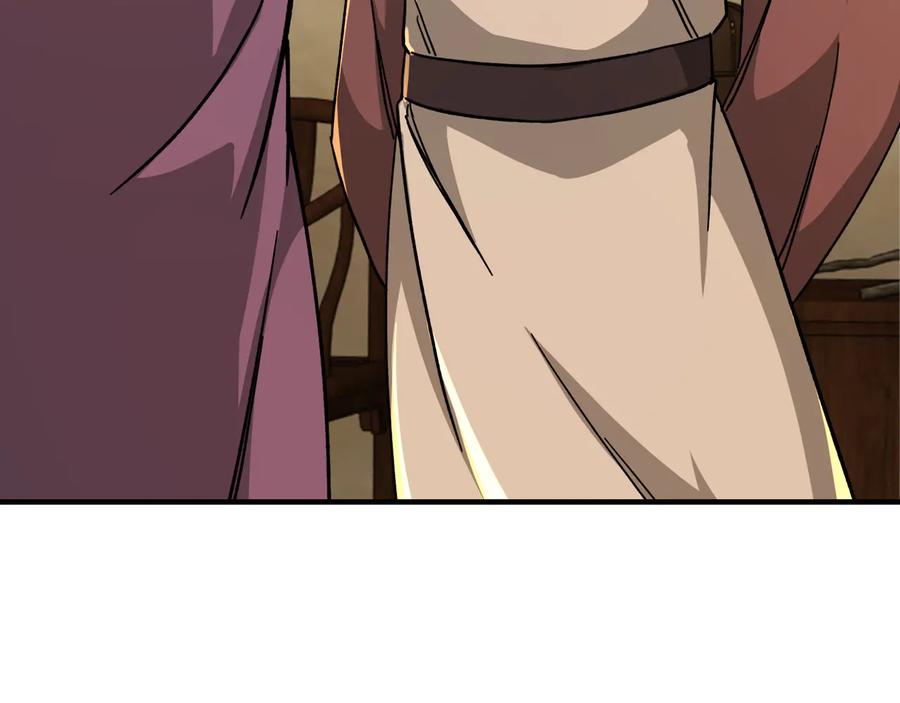 《最强反派系统》第98话 ‘斩恶僧’觉严 第18页