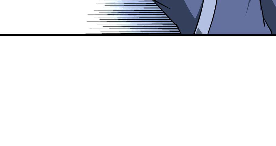 《最强反派系统》第98话 ‘斩恶僧’觉严 第57页