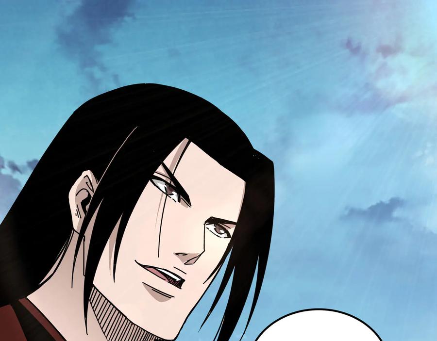 《最强反派系统》第98话 ‘斩恶僧’觉严 第53页