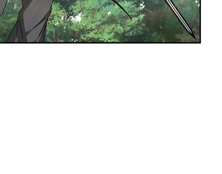 《最强反派系统》第98话 ‘斩恶僧’觉严 第80页