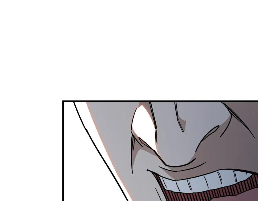 《最强反派系统》第98话 ‘斩恶僧’觉严 第71页