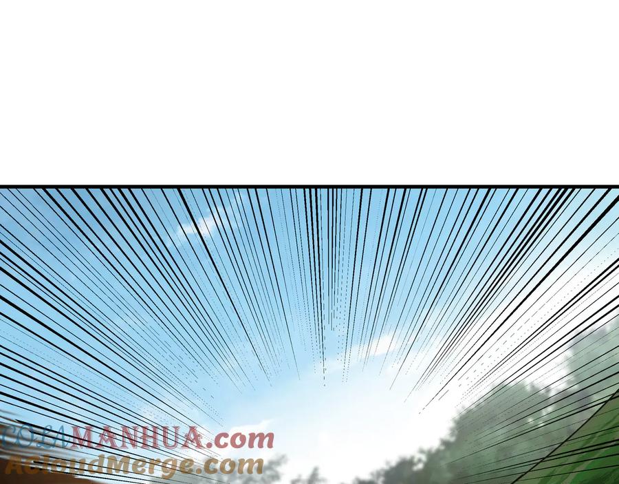 《最强反派系统》第98话 ‘斩恶僧’觉严 第88页