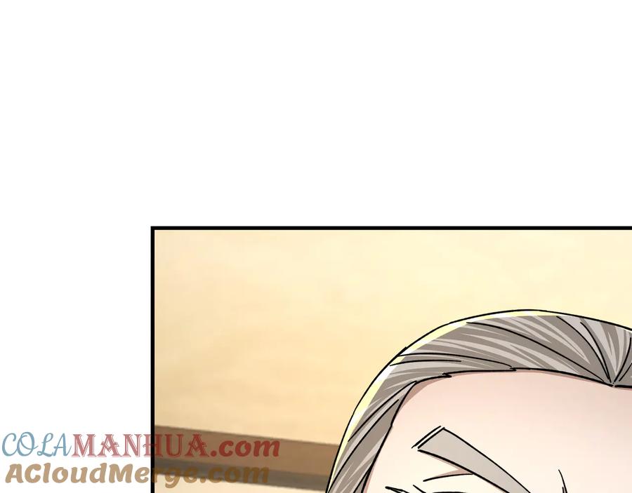 《最强反派系统》第98话 ‘斩恶僧’觉严 第7页