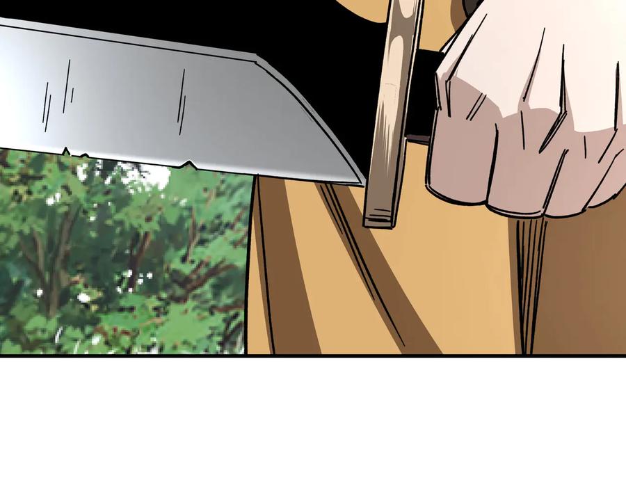 《最强反派系统》第98话 ‘斩恶僧’觉严 第60页