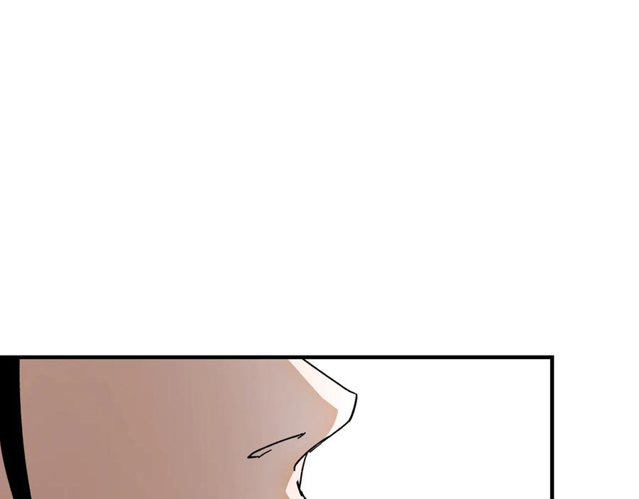 《最强反派系统》第98话 ‘斩恶僧’觉严 第66页