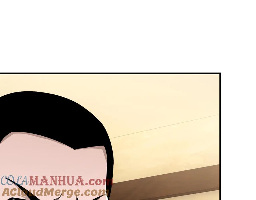 《最强反派系统》第98话 ‘斩恶僧’觉严 第19页