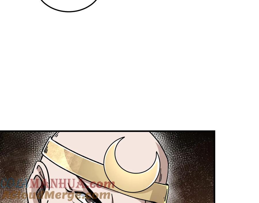 《最强反派系统》第98话 ‘斩恶僧’觉严 第43页