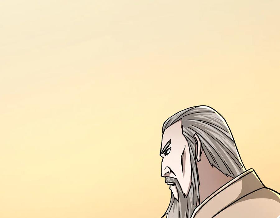《最强反派系统》第98话 ‘斩恶僧’觉严 第5页