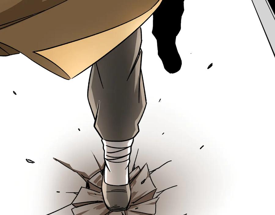 《最强反派系统》第98话 ‘斩恶僧’觉严 第75页
