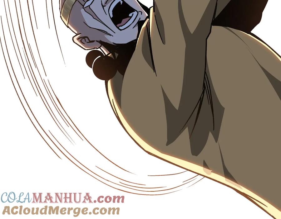 《最强反派系统》第98话 ‘斩恶僧’觉严 第85页