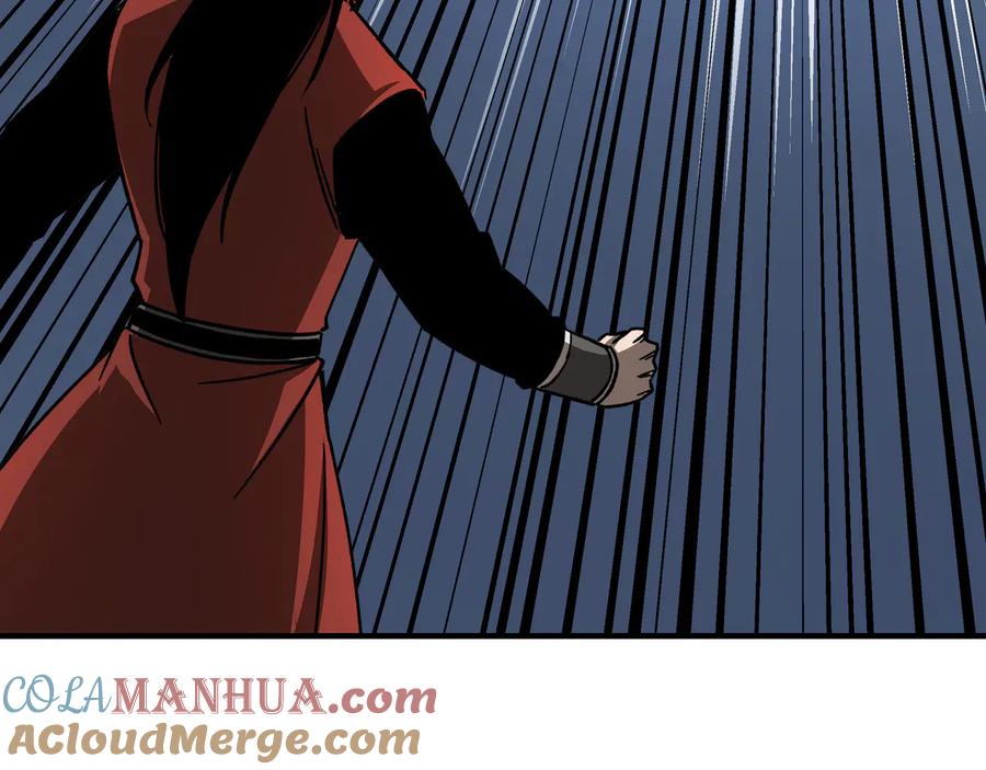 《最强反派系统》第99话 初战元神 第31页