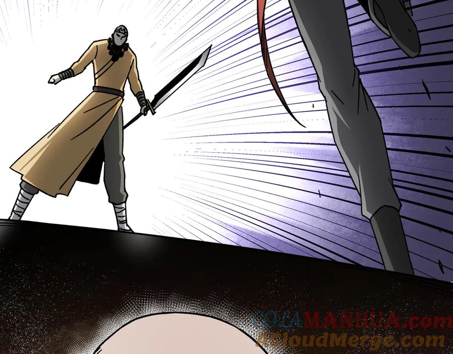 《最强反派系统》第99话 初战元神 第73页