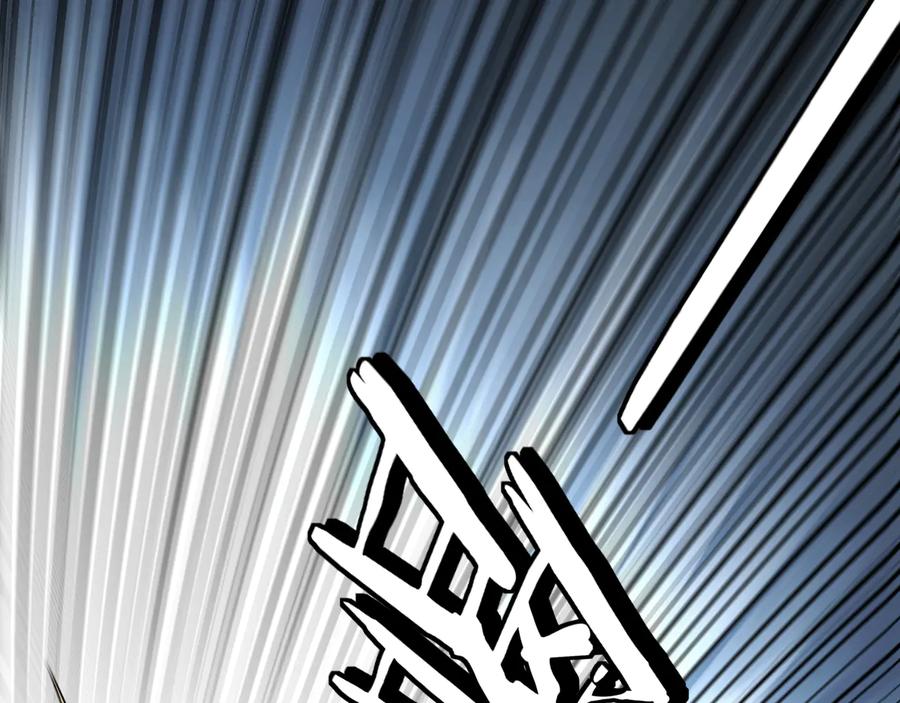 《最强反派系统》第99话 初战元神 第20页