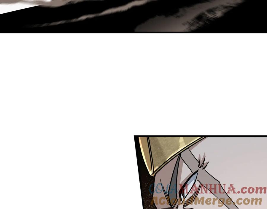 《最强反派系统》第99话 初战元神 第46页