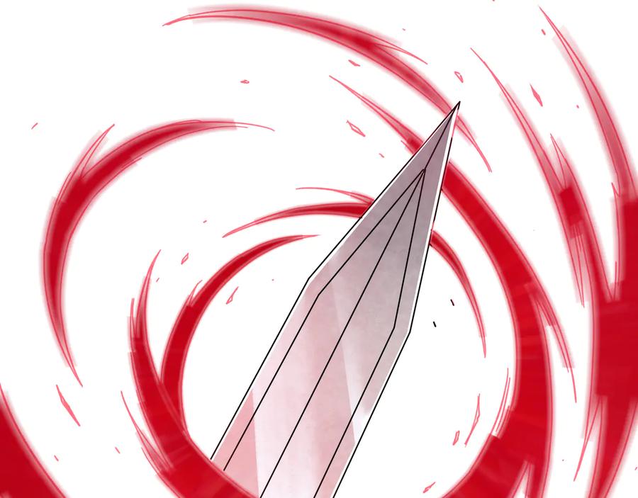 《最强反派系统》第99话 初战元神 第36页