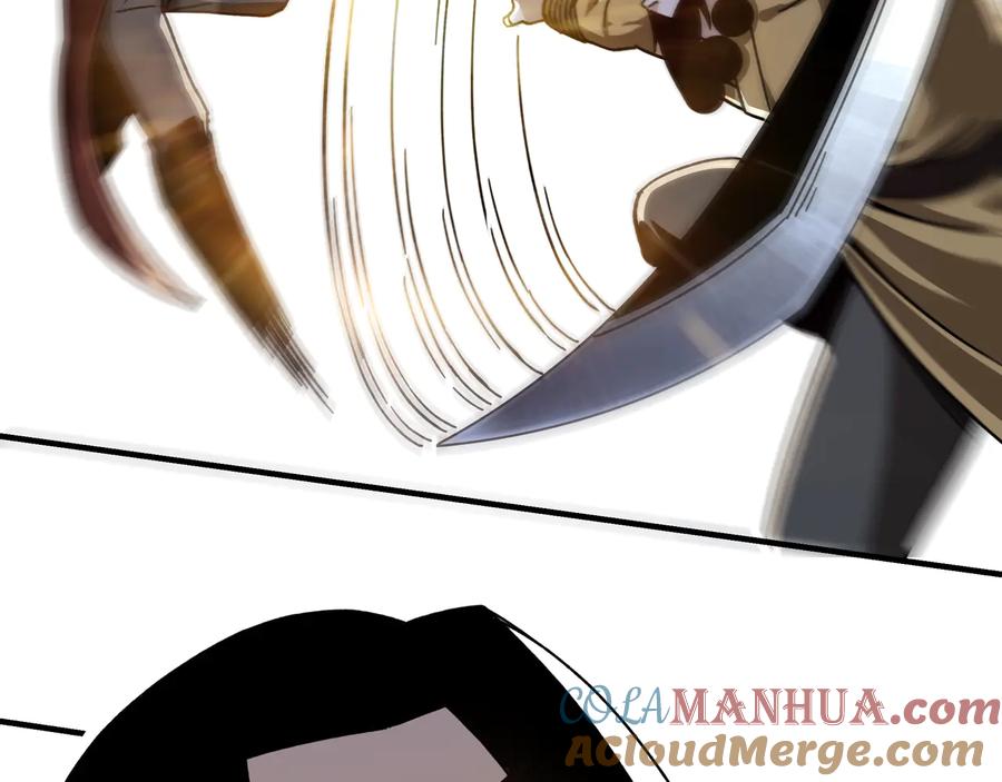 《最强反派系统》第99话 初战元神 第25页