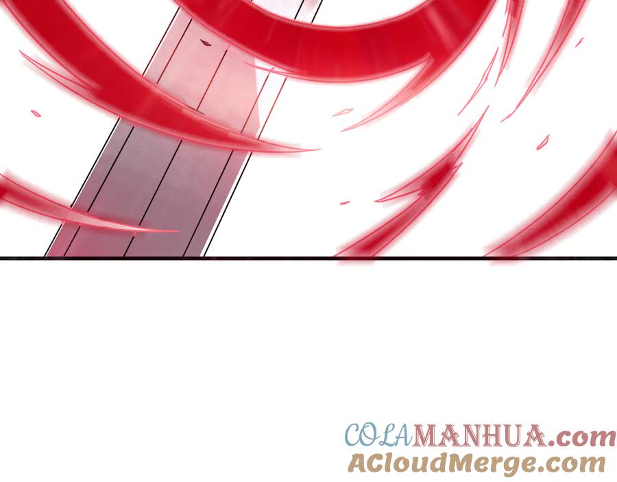 《最强反派系统》第99话 初战元神 第37页