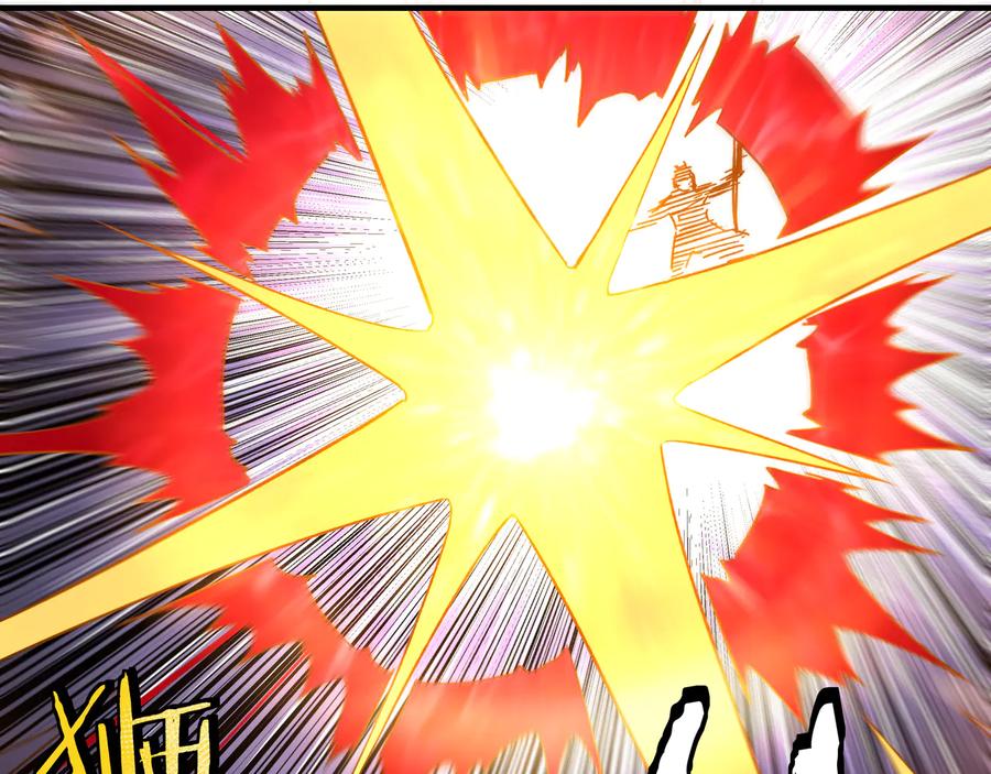 《最强反派系统》第99话 初战元神 第63页