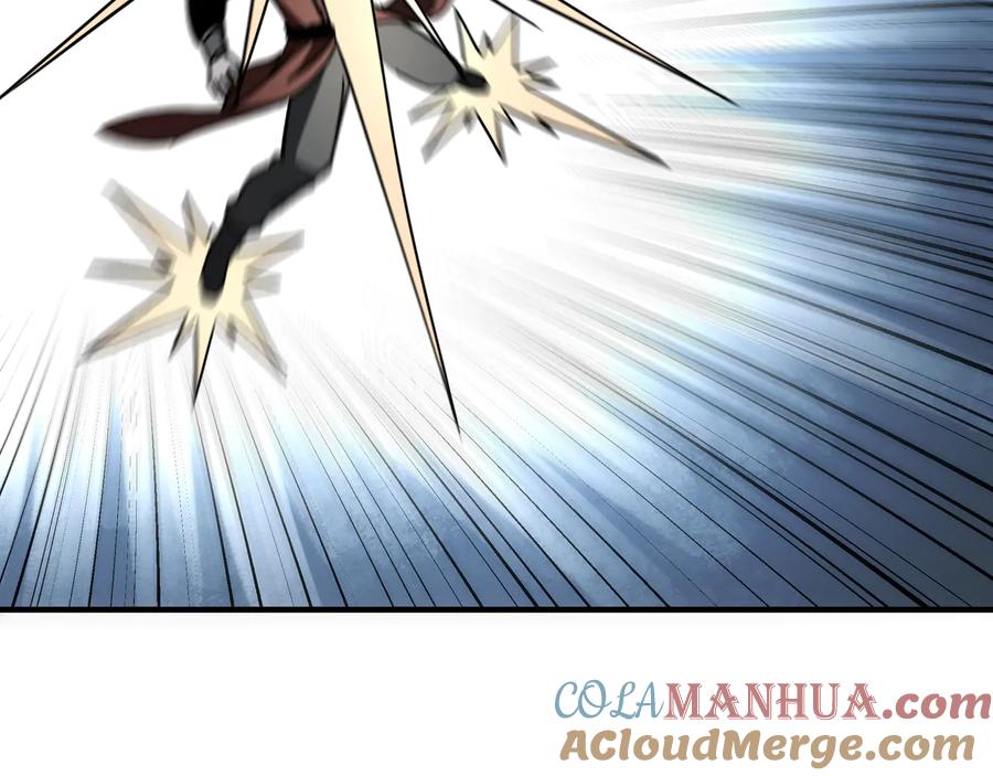《最强反派系统》第99话 初战元神 第22页