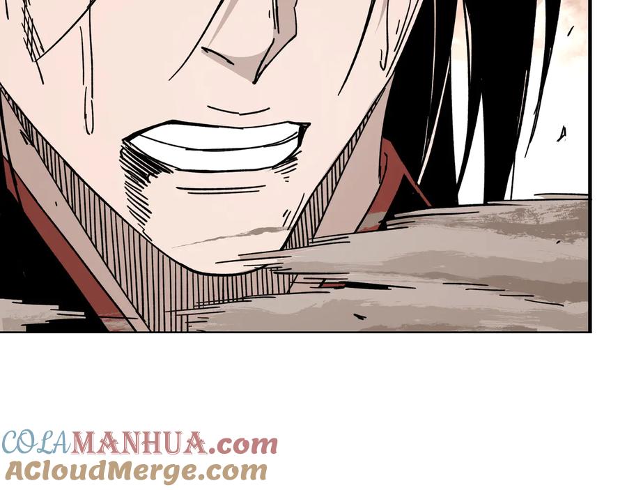 《最强反派系统》第99话 初战元神 第70页