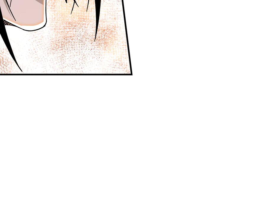 《最强反派系统》第99话 初战元神 第48页