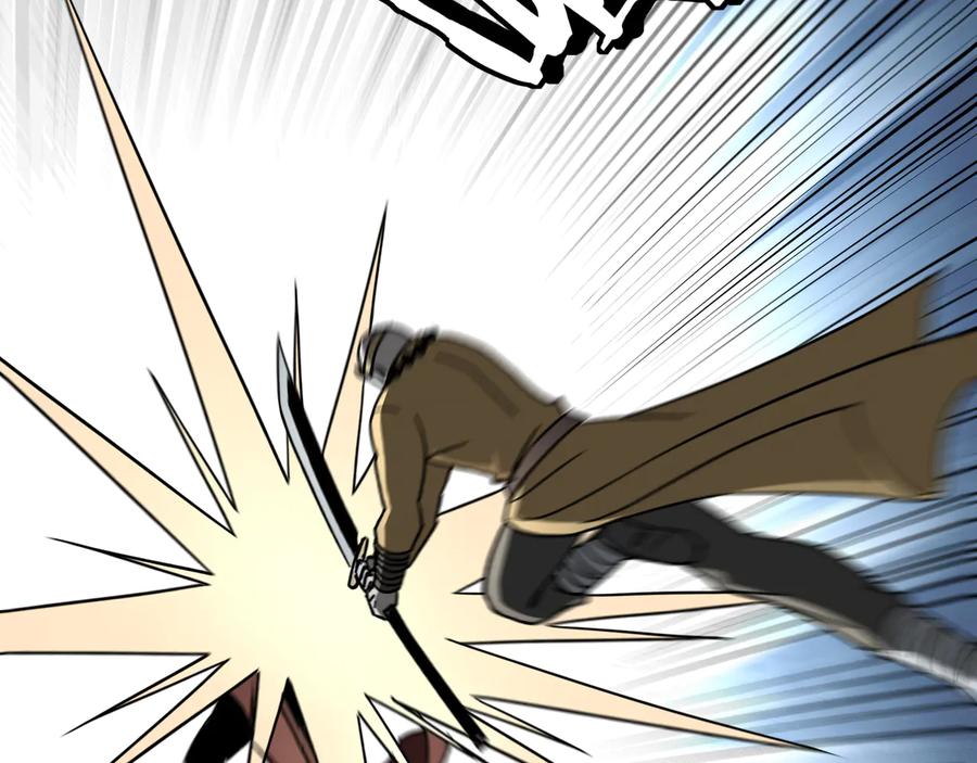 《最强反派系统》第99话 初战元神 第21页
