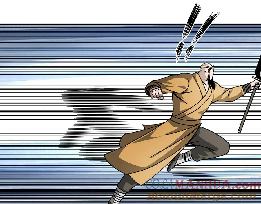 《最强反派系统》第99话 初战元神 第76页